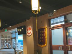 -护国寺小吃店(红莲南路店)