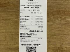 -味界·精致赣菜(招商花园城店)