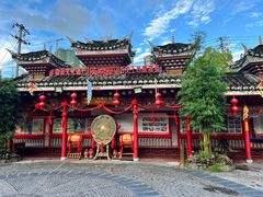 -亮欢寨(凯里总店)