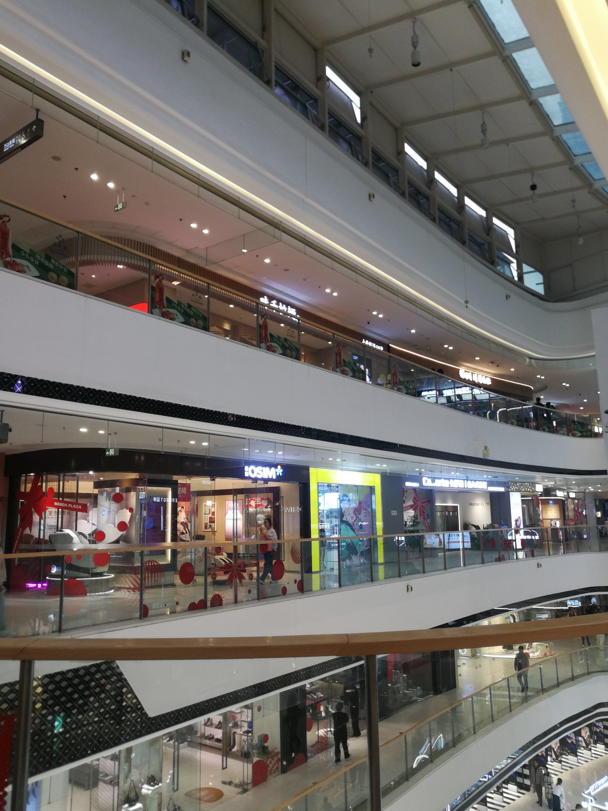 万达广场是一个很方便