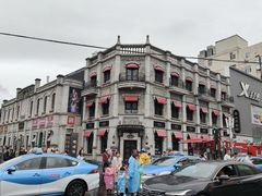 -铜锣湾国际购物中心