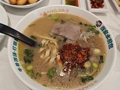 -当家水煎包·牛肉汤(浦江店)