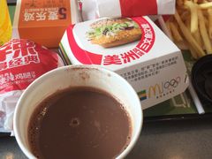 -麦当劳(海岸城店)