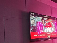 -唱吧麦颂KTV(黄骅华贸商业广场店)