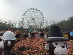 -云幽谷旅游区