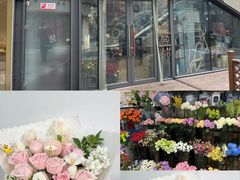 -ChaKo Flora ·茶子花艺 (市北店)