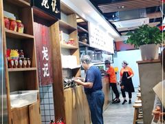 -湘人龙记老长沙米粉(华普国际大厦店)