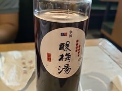 -拿渡麻辣香锅(首创奥特莱斯店)