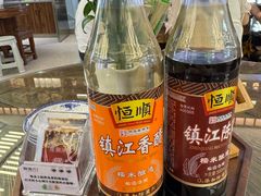 -勤德兴(湖滨路店)
