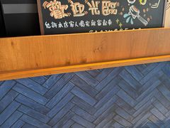 -YOLO COFFEE悠乐咖啡