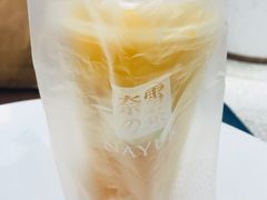 -奈雪的茶(新天地广场PRO店)
