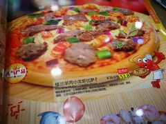 -东方豪客(茂业时代广场店)