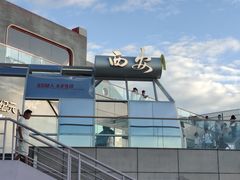 -开元商城(钟楼店)