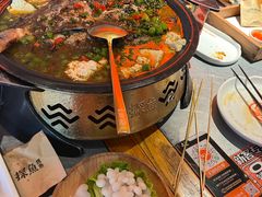 -探鱼·鲜青椒爽麻烤鱼(苏宁广场店)