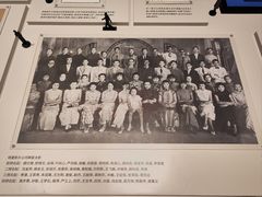-上海电影博物馆