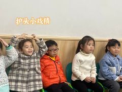 -励步成长中心(老福山校区)