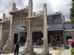 -黄埔古港