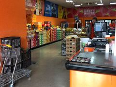 -叁宫礼水果批发仓储店(梅江店)