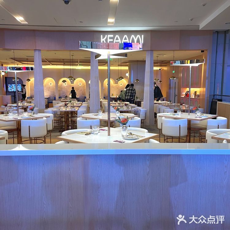 不许再说不知道KEAAMI北京最好吃的泰餐[礼花]