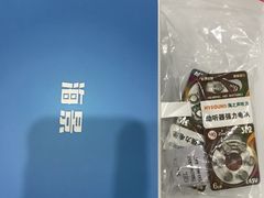 -海之声助听器峰力直营店(成都天府广场店)