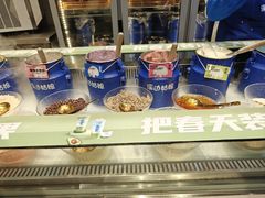 -溪边姑娘·拉丝酸奶水果捞(春熙路店)