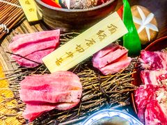 -炎蔵牛舌烤肉