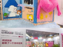 -成都世纪城新国际会展中心