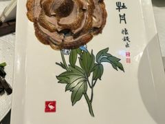 -北京全聚德(玉泉路店)