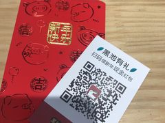 -萧山德纳MAX影城