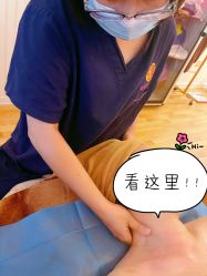 -金月汇月子会所(江门店)
