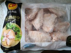 -沃尔玛购物广场(扬州印象汇店)