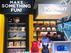 -泡泡玛特POPMART(天环购物中心店)