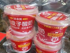 -味多美(江安路店)