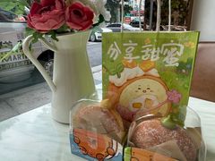 -DEMO黛慕蛋糕(中泰店)