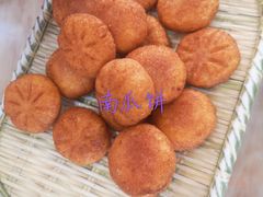 -穆老九清真牛羊肉馆(宋城店)