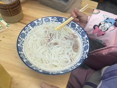 -巍山𤆵肉饵丝