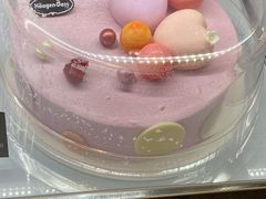 -哈根达斯(美罗城店)