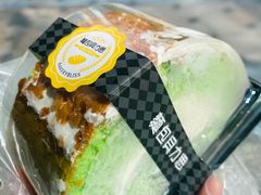 -面包贝力思(上邦店)