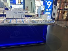 -优购镜仓(六角广场店)