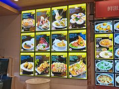 -老虎滩船说·海胆水饺·大连海鲜(老虎滩店)