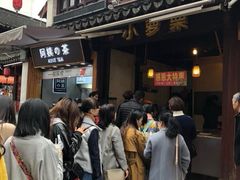 -衣裳街历史文化街区