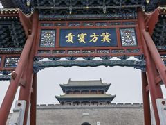 -河东池盐文化博览园