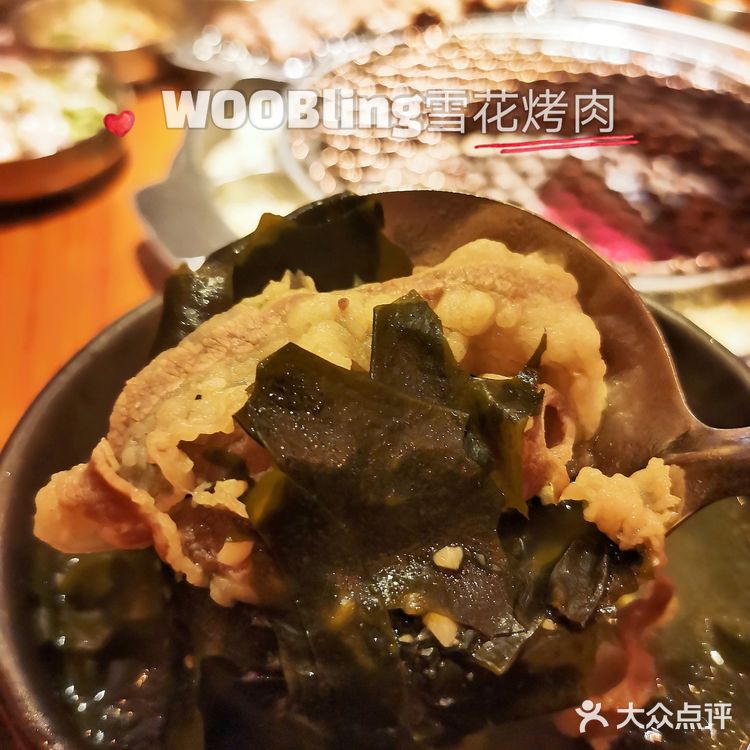 广州探店|正宗的韩国烤肉一条街