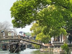 景点-乌镇西栅景区