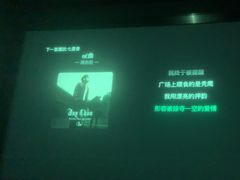 -陆琴脚艺·足浴·SPA(夫子庙店)