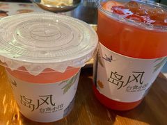 -岛风·台食小馆 ISLAND BISTRO(烟台山店)