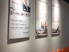 -初时健身工作室(新都店)