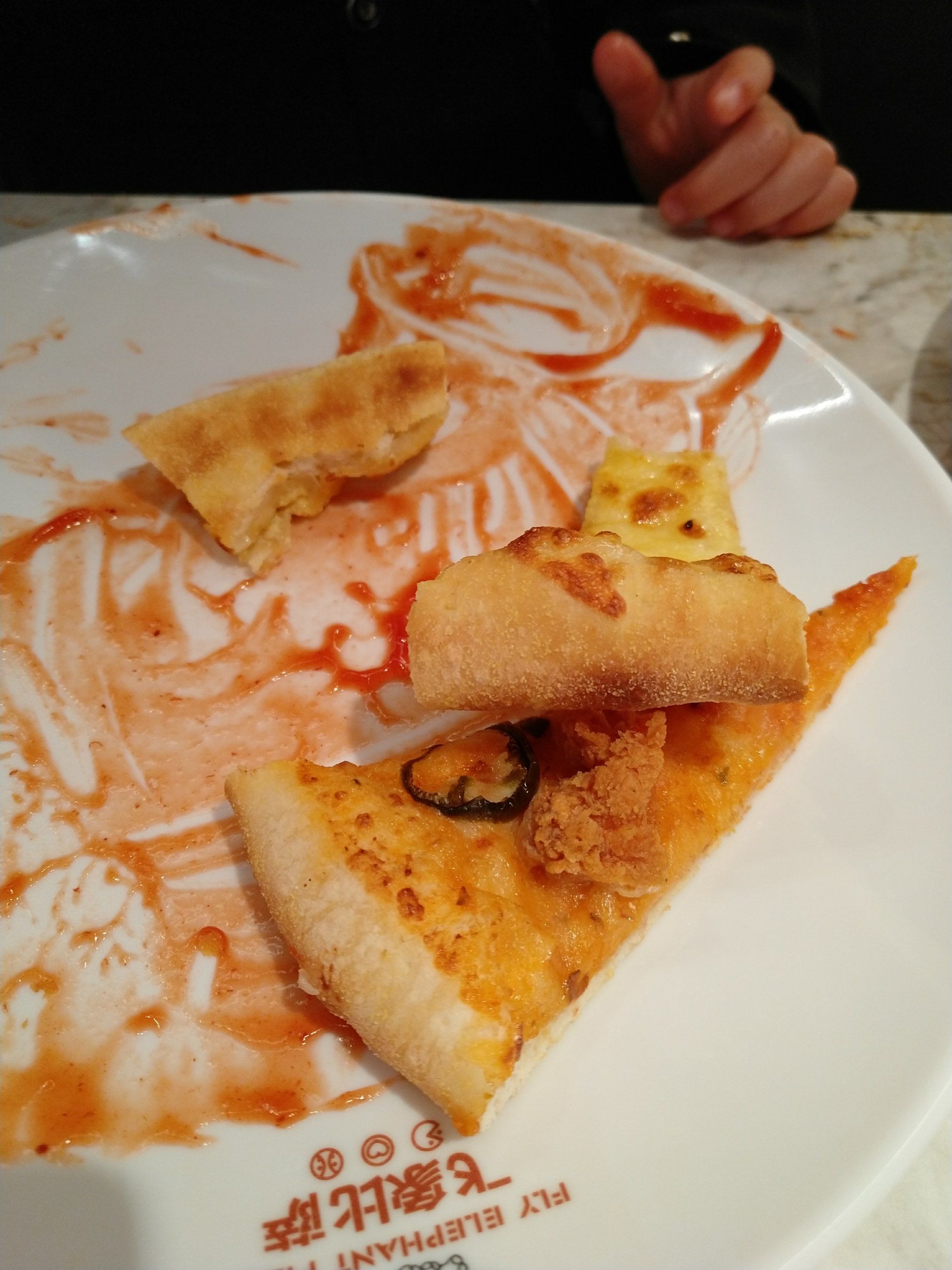 飞象比萨啥时候也出自助了!