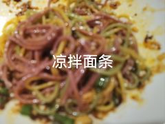 -绿茶餐厅(华联万柳店)