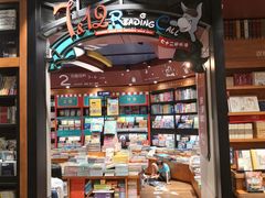 -西西弗书店&矢量咖啡(来福士广场店)